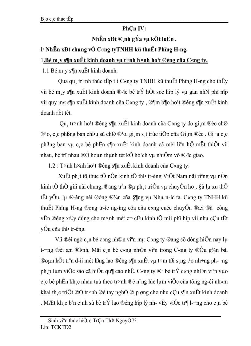 image for page Hạch toán nguyên vật liệu công cụ dụng cụ ở doanh nghiệp sản xuất 1