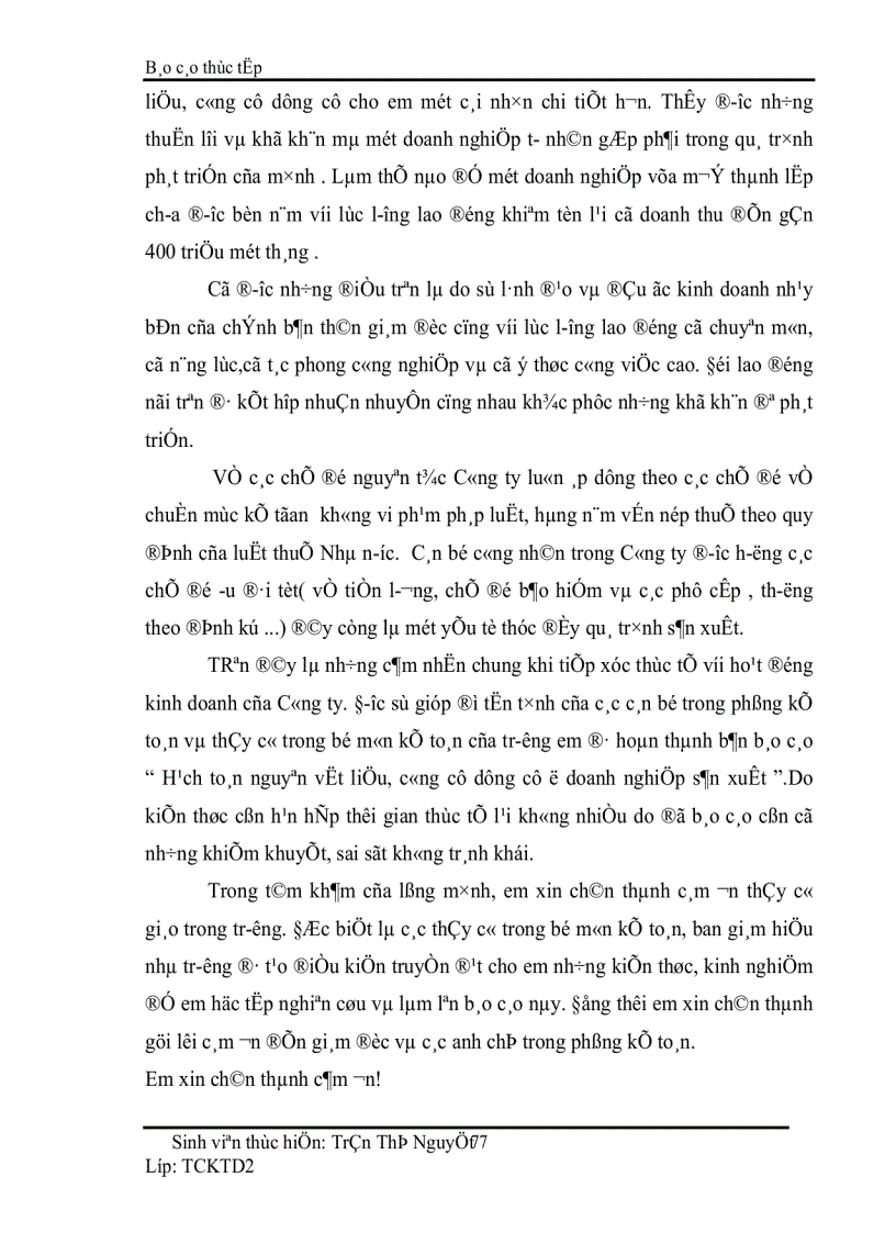 image for page Hạch toán nguyên vật liệu công cụ dụng cụ ở doanh nghiệp sản xuất 1