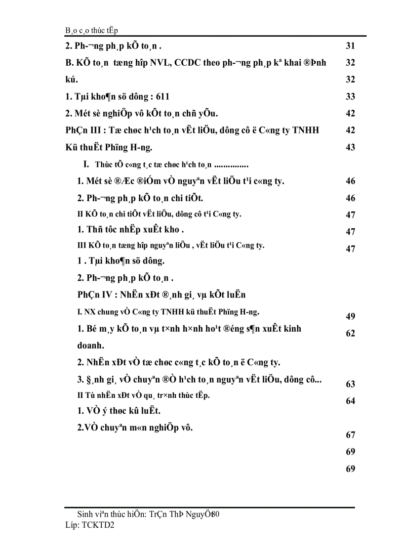 image for page Hạch toán nguyên vật liệu công cụ dụng cụ ở doanh nghiệp sản xuất 1