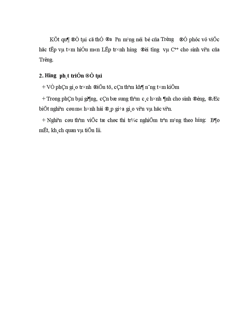 image for page Giáo trình điện tử