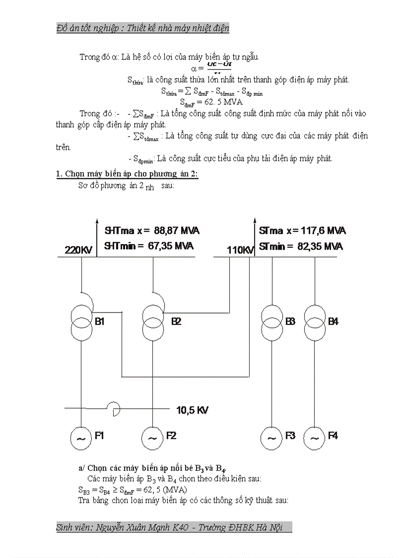 image for page Thiết kế nhà máy nhiệt điện 1