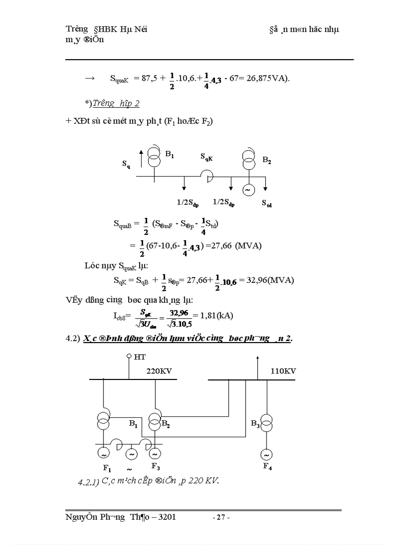 image for page Tính tổn thất điện năng trong các máy biến áp
