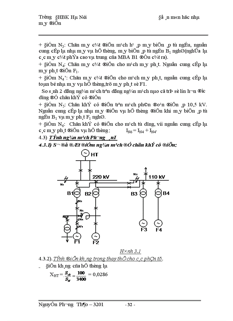 image for page Tính tổn thất điện năng trong các máy biến áp
