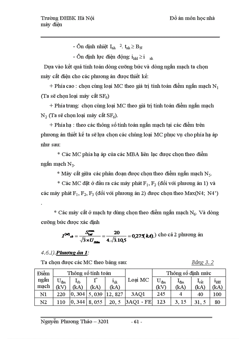 image for page Tính tổn thất điện năng trong các máy biến áp