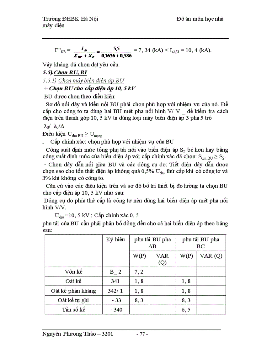 image for page Tính tổn thất điện năng trong các máy biến áp