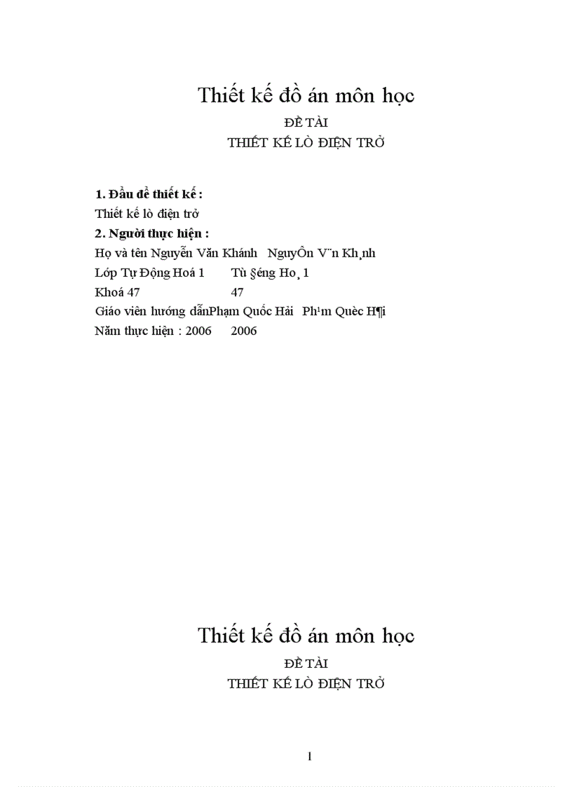 image for page Thiết kế lò điện trở