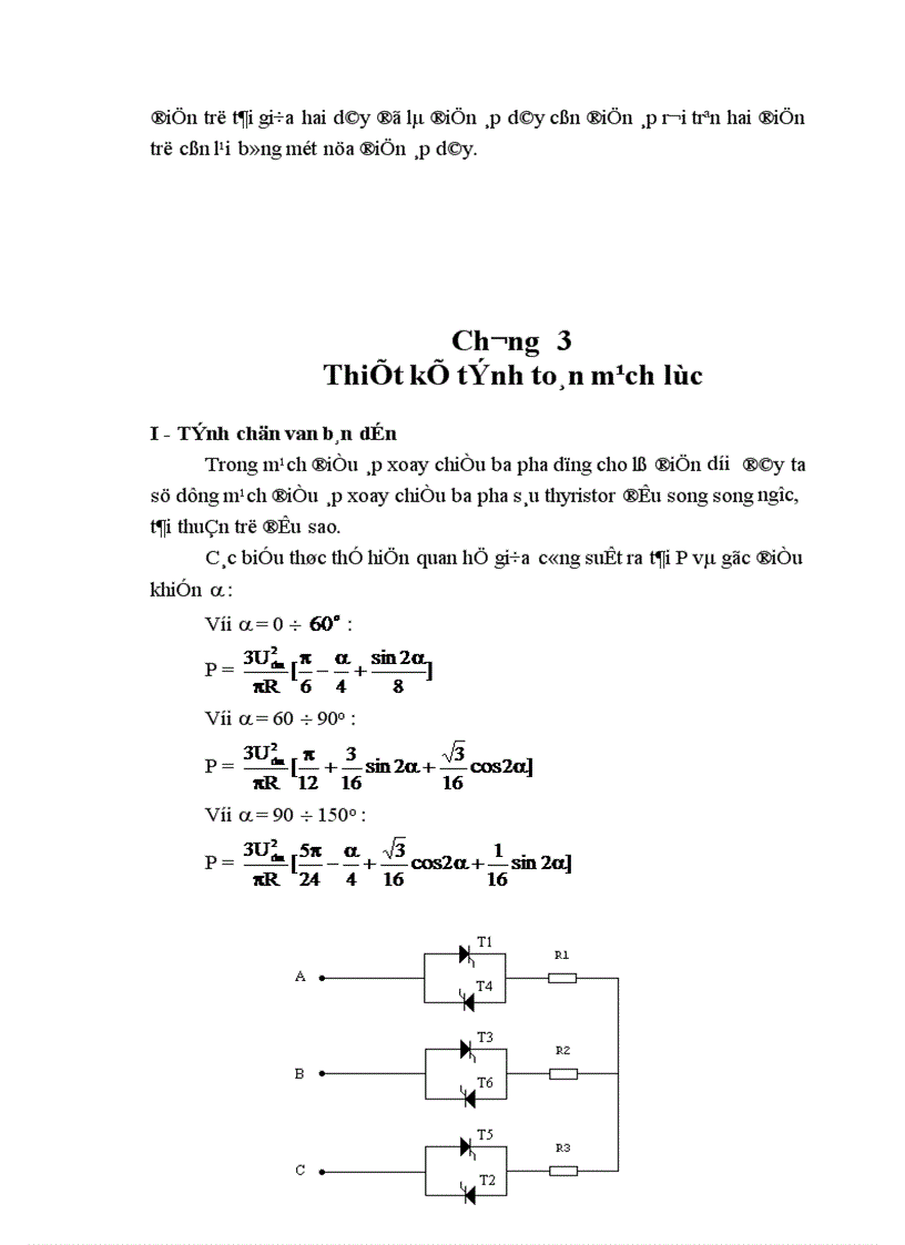 image for page Thiết kế lò điện trở
