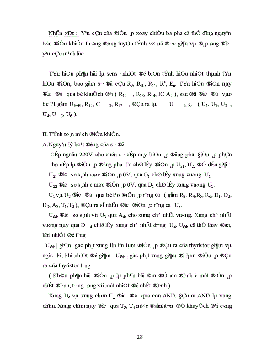 image for page Thiết kế lò điện trở