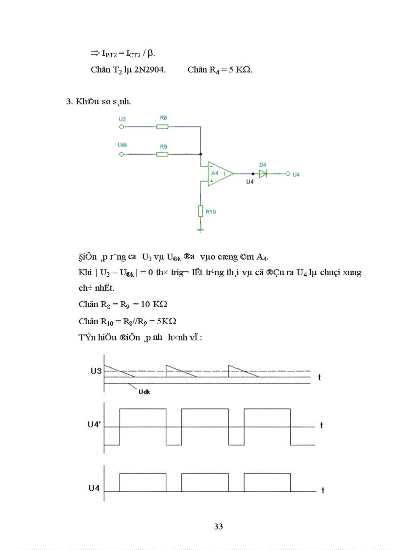 image for page Thiết kế lò điện trở
