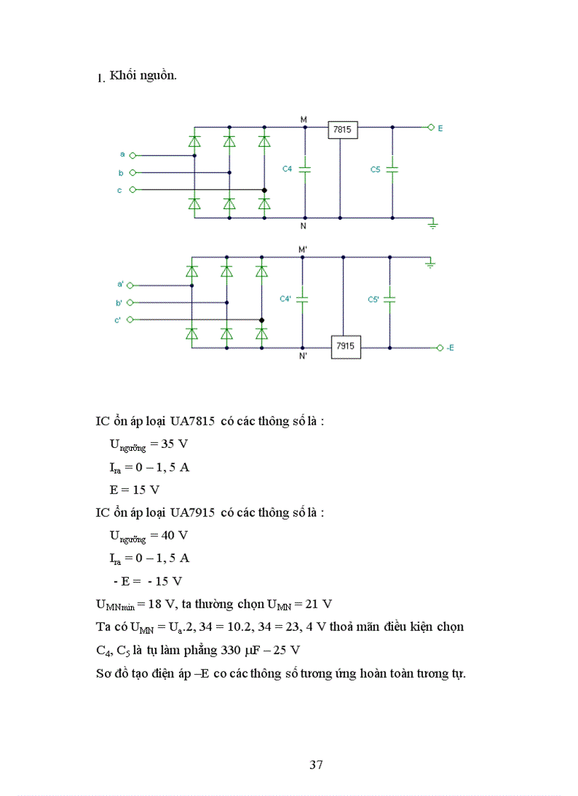 image for page Thiết kế lò điện trở