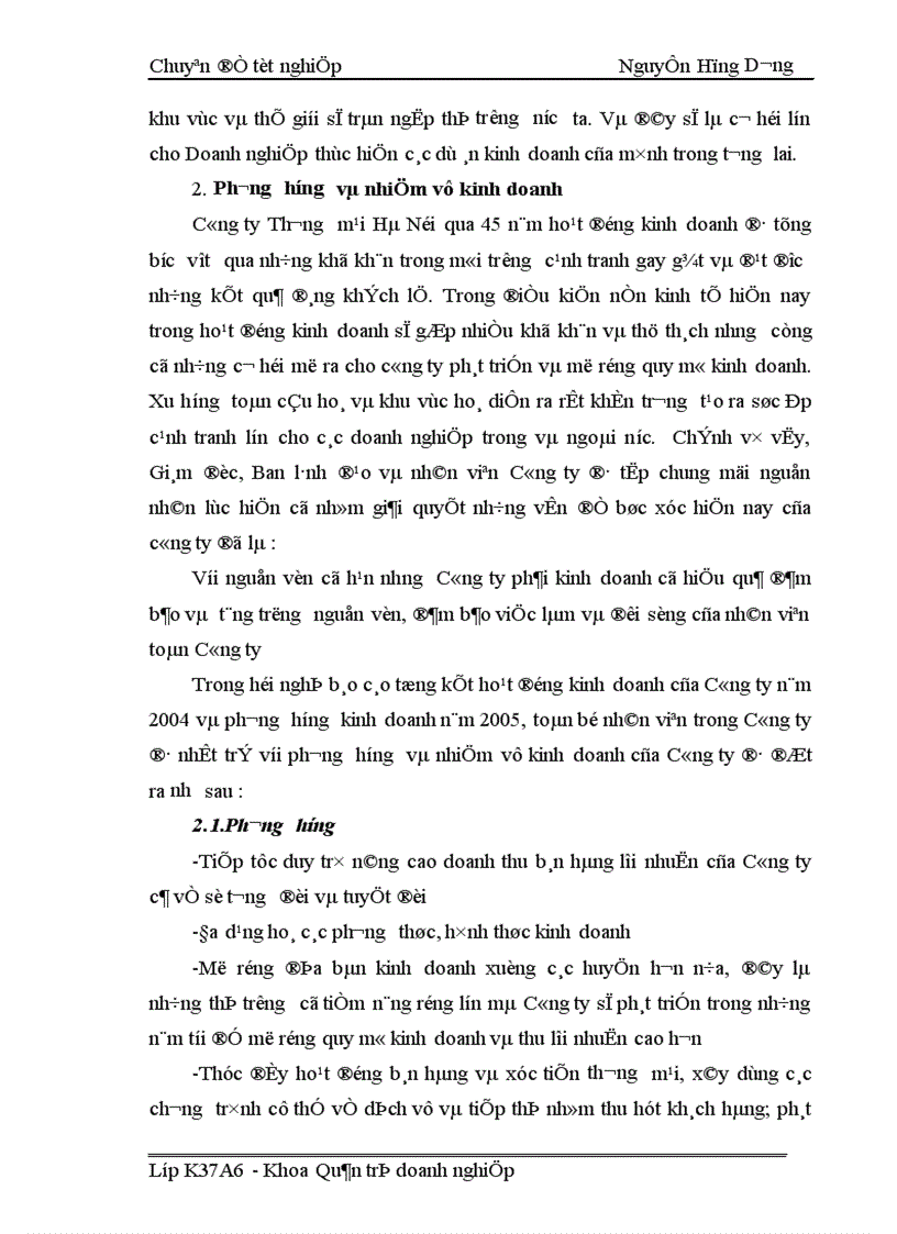 image for page Đẩy mạnh tiêu thụ hàng hoá tại Công ty Thương mại Hà Nội 1