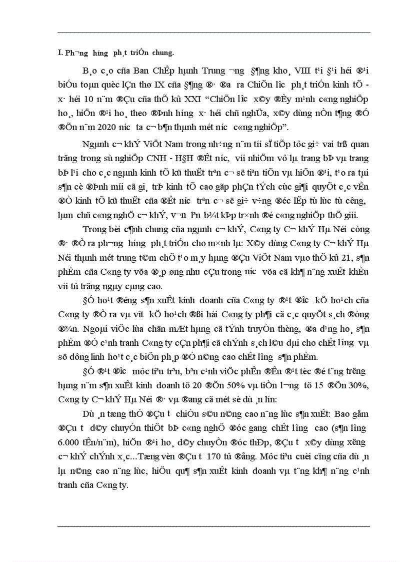 image for page Một số giải pháp nhằm thực hiện việc chuyển đổi hệ thống quản lý chất lượng theo tiêu chuẩn ISO 9002 1994 sang ISO 9001 2000 tại Công ty Cơ khí Hà Nội