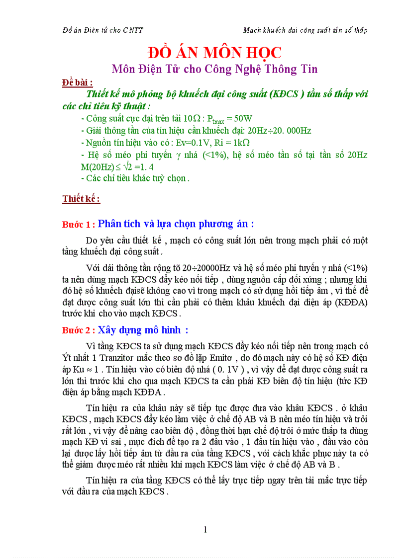 image for page Điện tử cho CNTT Mạch khuếch đại ng suất tần số thấp