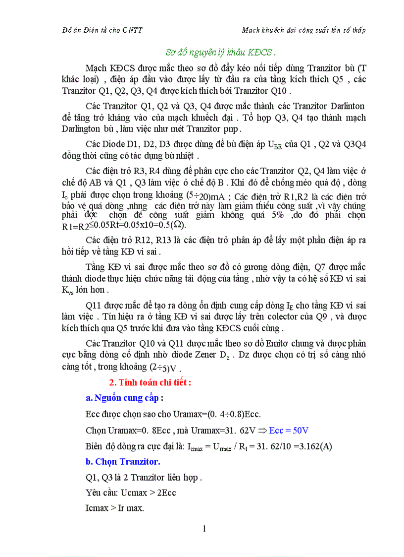 image for page Điện tử cho CNTT Mạch khuếch đại ng suất tần số thấp