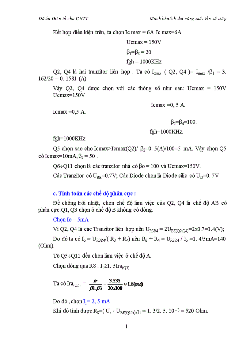 image for page Điện tử cho CNTT Mạch khuếch đại ng suất tần số thấp