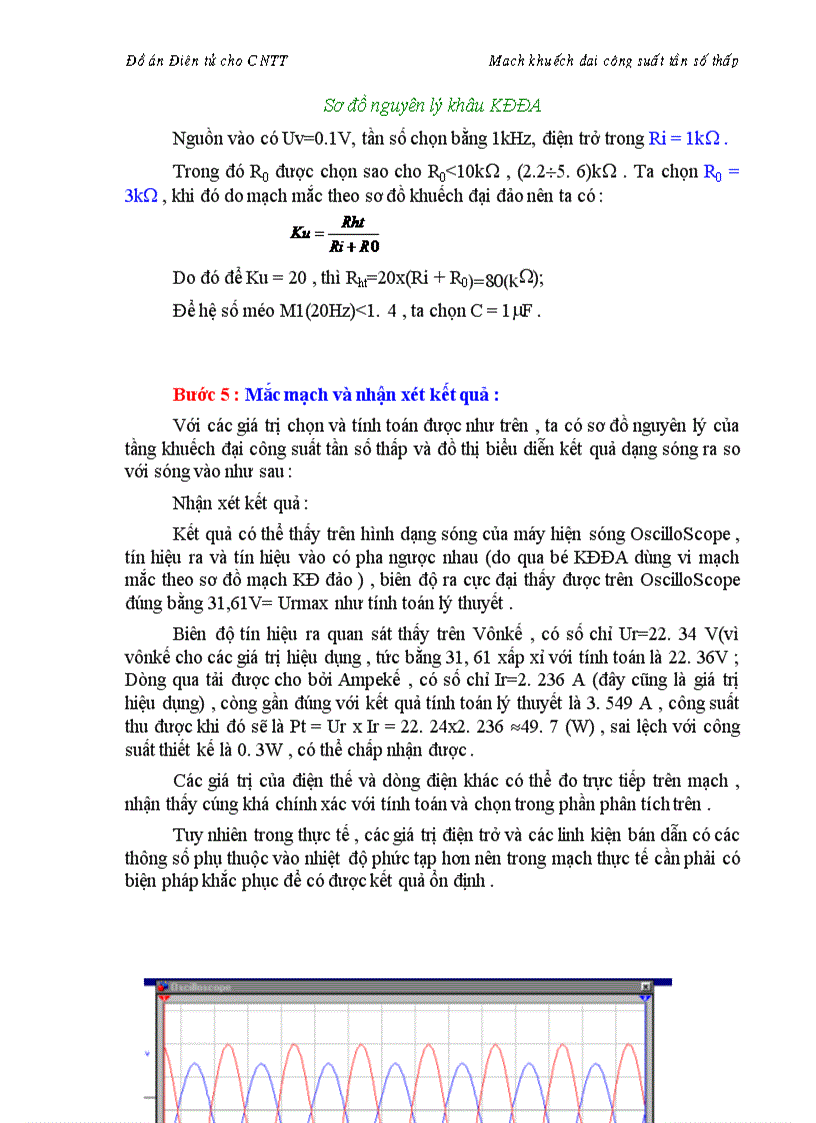 image for page Điện tử cho CNTT Mạch khuếch đại ng suất tần số thấp