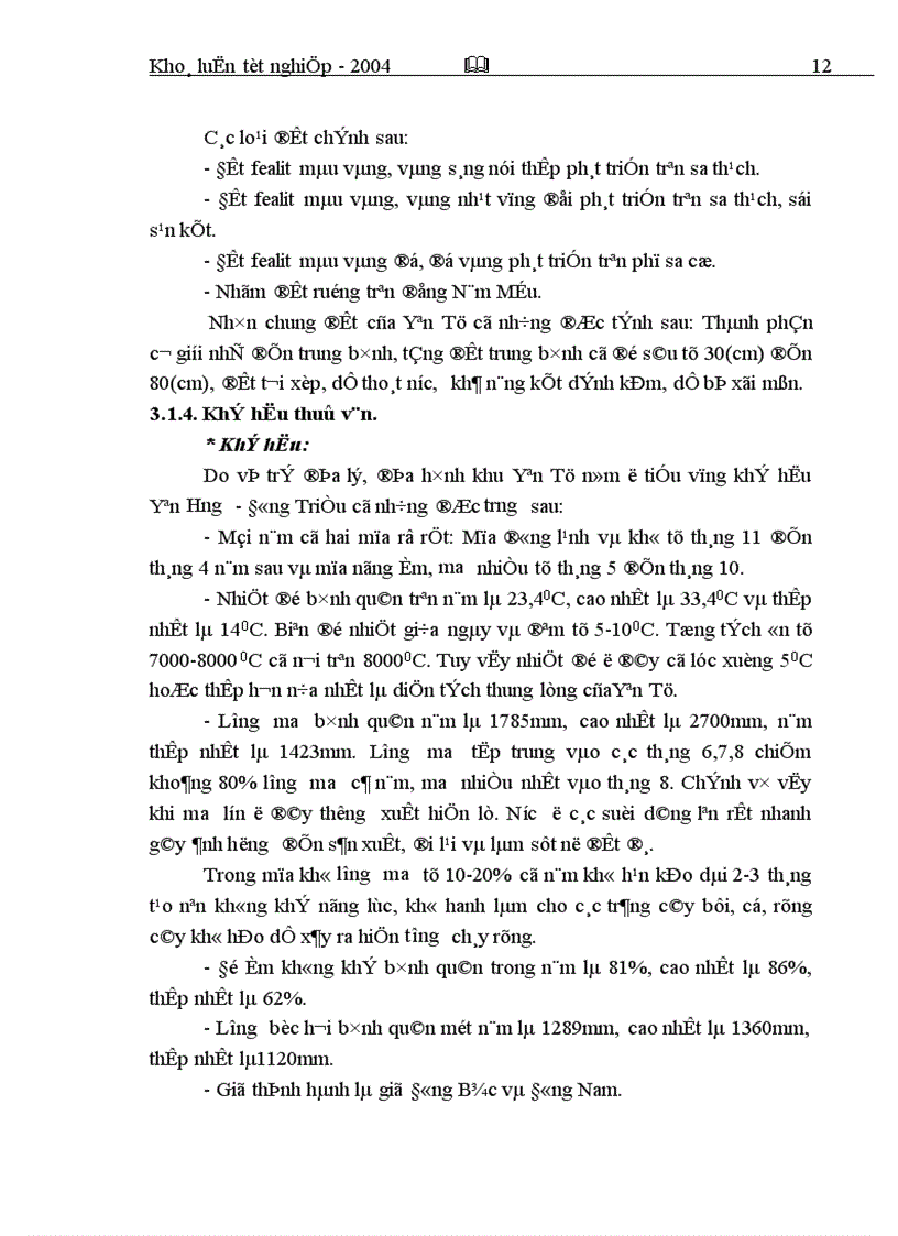 image for page Nghiên cứu đặc điểm hình thái sinh thái và sinh trưởng của loài Trúc Yên Tử Indosada sp tại khu rừng đặc dụng Yên Tử Uông Bí Quảng Ninh