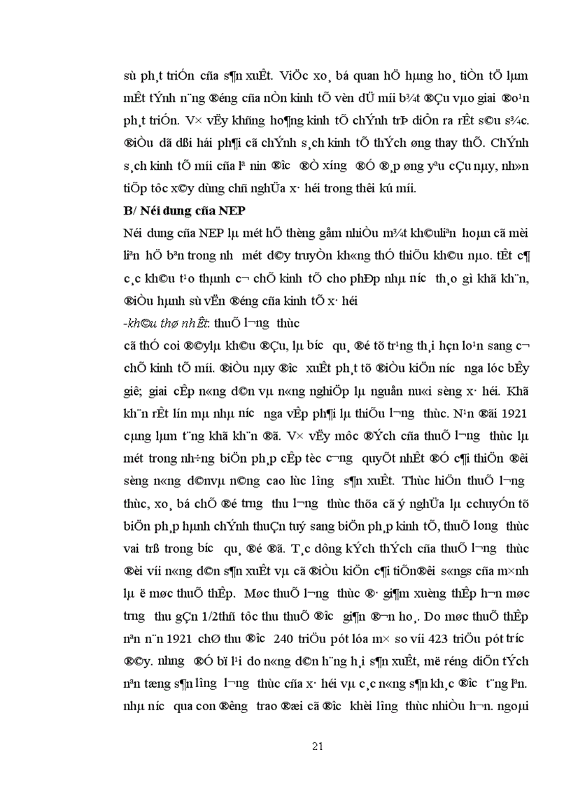 image for page Lý thuyết của chủ nghĩa Mác Lênin về kinh tế thị trường và sự vận dụng nó ở nước ta từ khi đổi mới tới nay 1