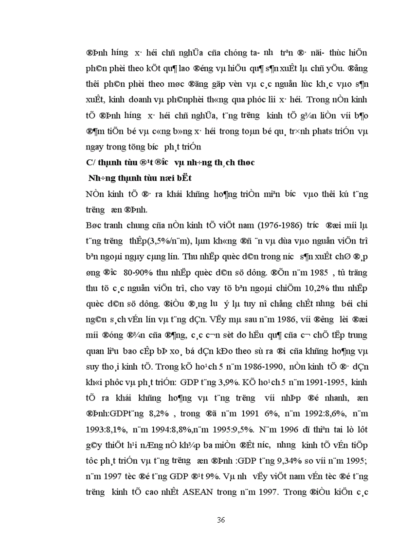 image for page Lý thuyết của chủ nghĩa Mác Lênin về kinh tế thị trường và sự vận dụng nó ở nước ta từ khi đổi mới tới nay 1