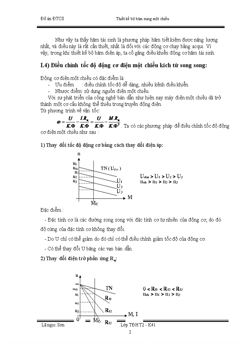 image for page Thiết kế bộ băm xung một chiều để điều chỉnh tốc độ động cơ điện một chiều kích từ song song lấy nguồn cung cấp từ acqui 1
