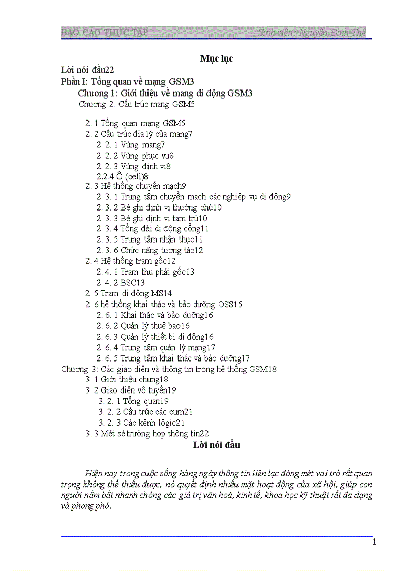 image for page Tìm hiểu hệ thống báo hiệu số 7 trong mạng GSM