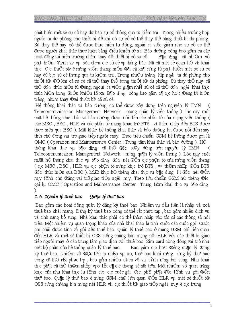 image for page Tìm hiểu hệ thống báo hiệu số 7 trong mạng GSM