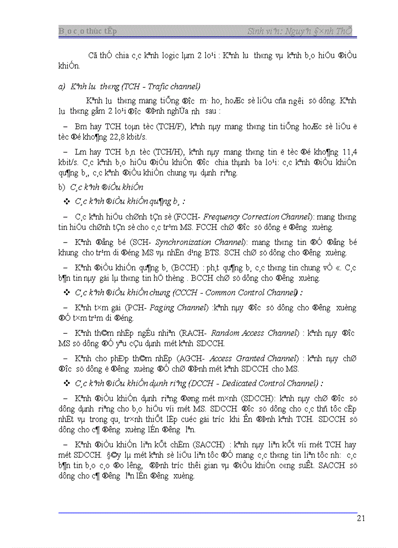 image for page Tìm hiểu hệ thống báo hiệu số 7 trong mạng GSM