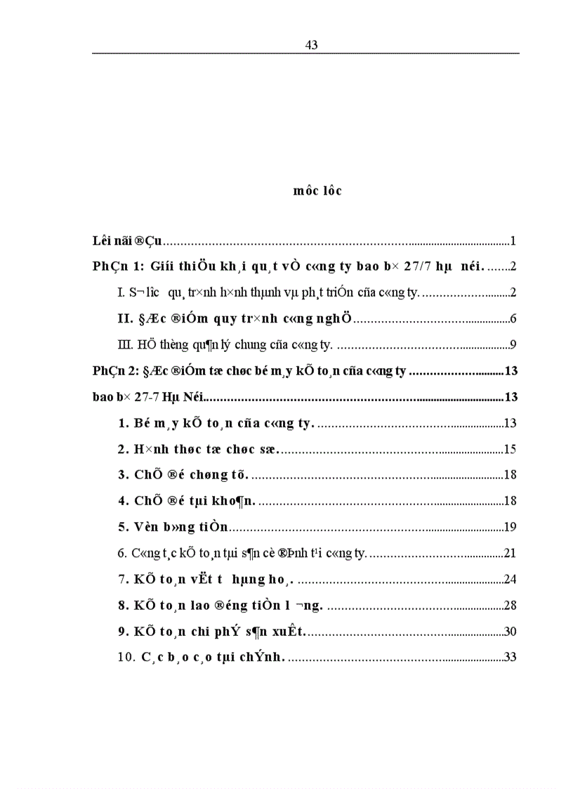 image for page Báo cáo thực tập tổng hợp tại Công ty bao bì 27 7 Hà Nội 1