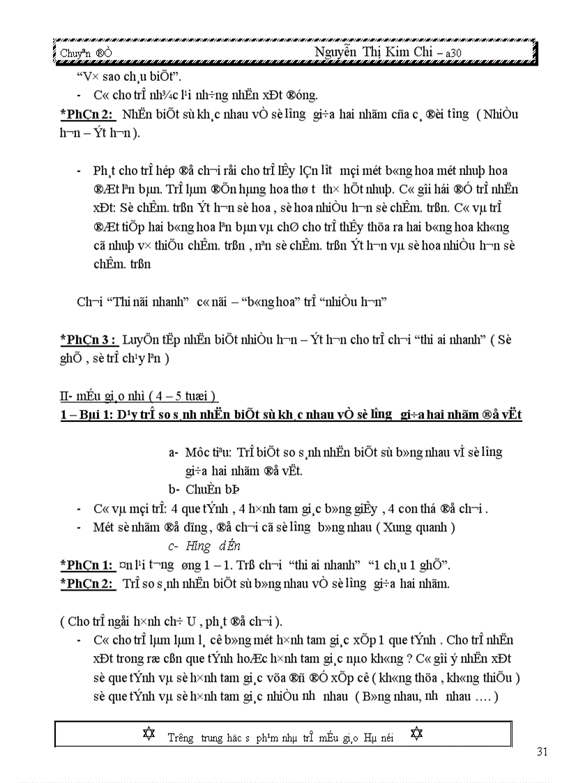 image for page Tìm hiểu nội dung phương pháp bộ môn và phương pháp hình thành các biểu tượng về toán cho trẻ mầm non trong thời kì đổi mới 1
