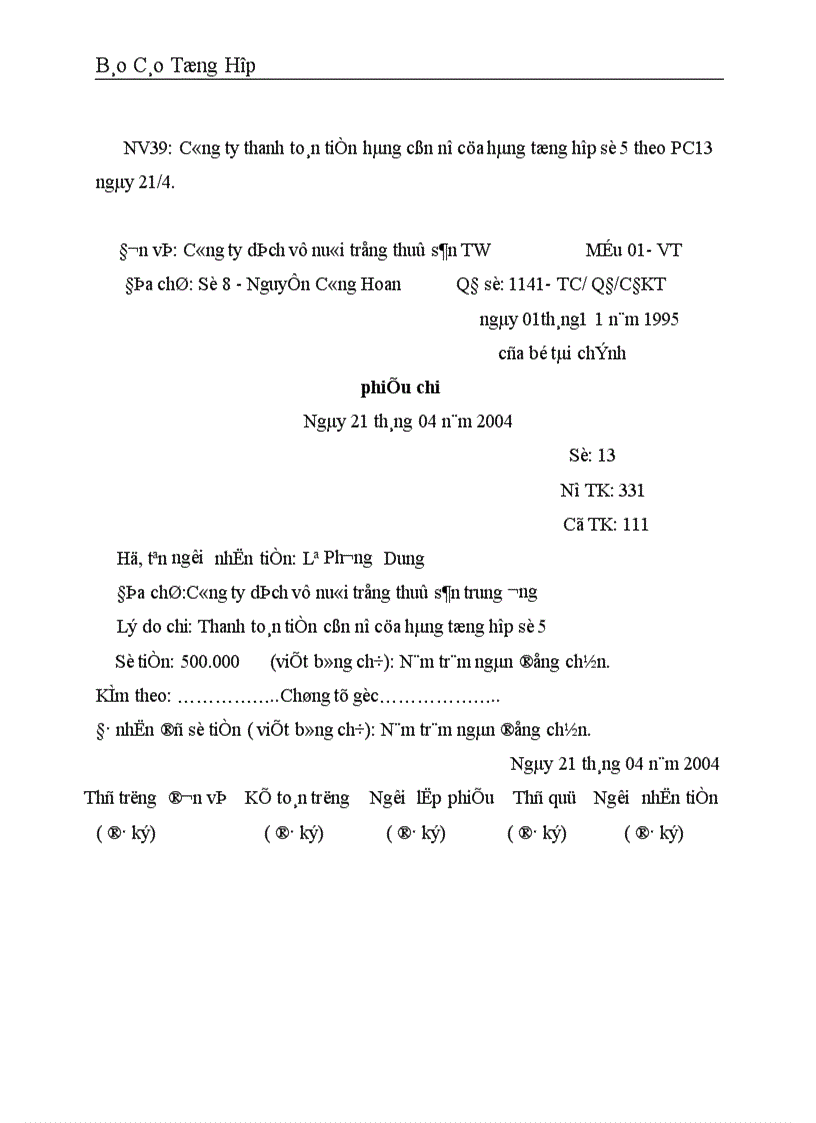 image for page Công tác hạch toán kế toán tại Công ty dịch vụ nuôi trồng thuỷ sản trung ương 1