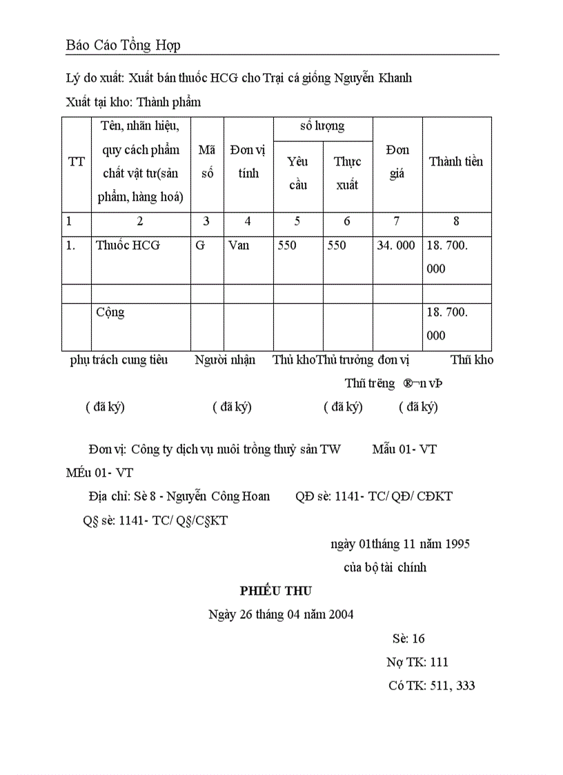 image for page Công tác hạch toán kế toán tại Công ty dịch vụ nuôi trồng thuỷ sản trung ương 1