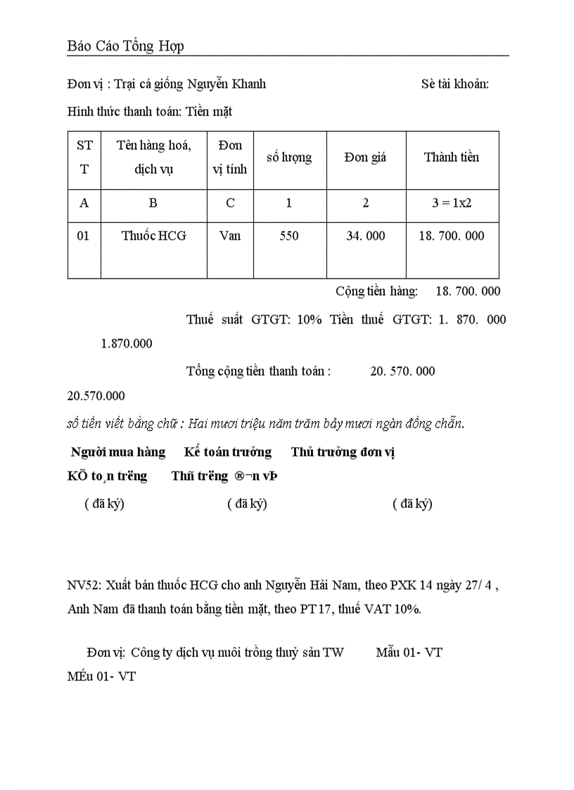image for page Công tác hạch toán kế toán tại Công ty dịch vụ nuôi trồng thuỷ sản trung ương 1