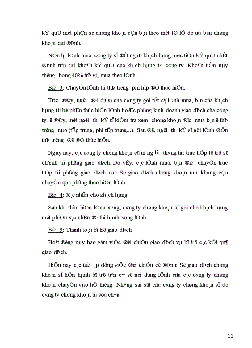 image for page Một số giải pháp nhằm hoàn thiện và phát triển các công ty chứng khoán ở Việt nam giai đoạn hiện nay 1