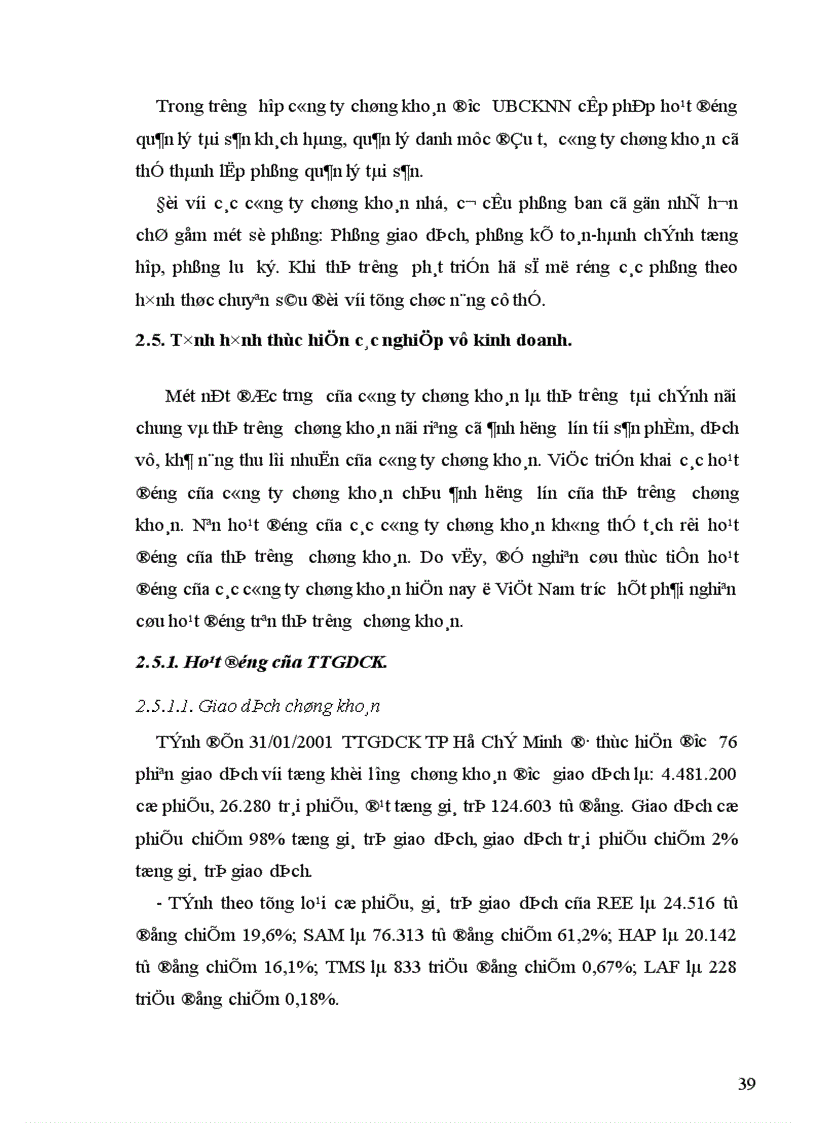 image for page Một số giải pháp nhằm hoàn thiện và phát triển các công ty chứng khoán ở Việt nam giai đoạn hiện nay 1