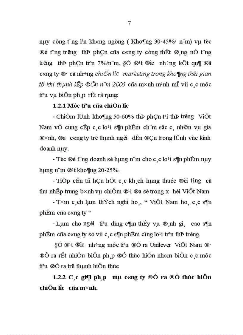 image for page Phân tích chiến lược