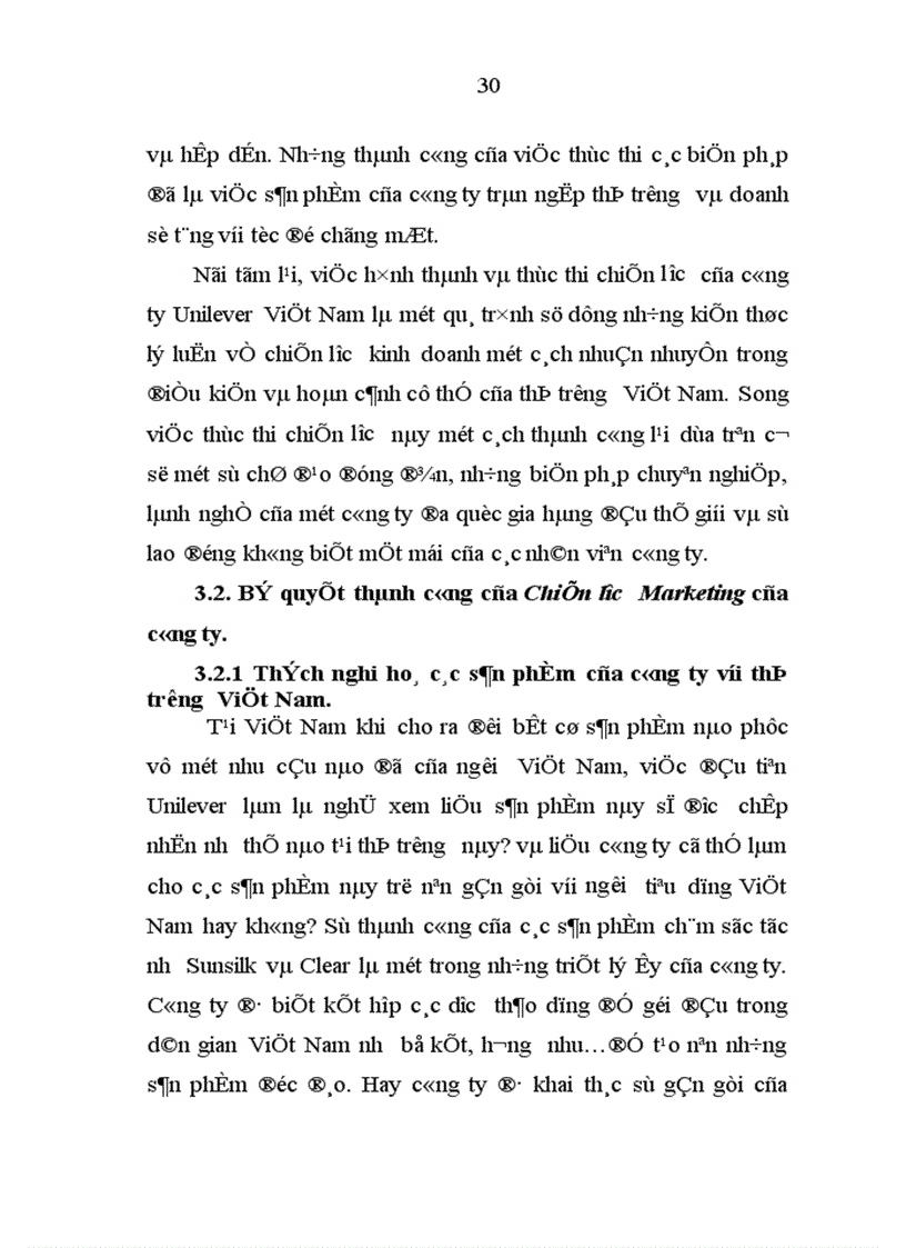 image for page Phân tích chiến lược