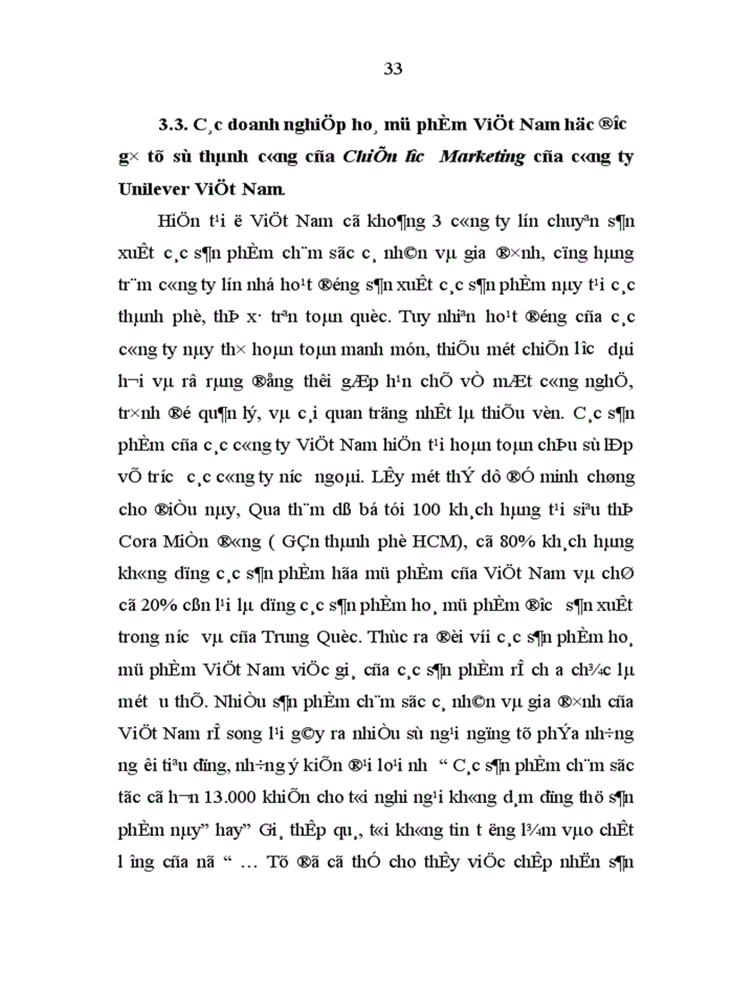 image for page Phân tích chiến lược