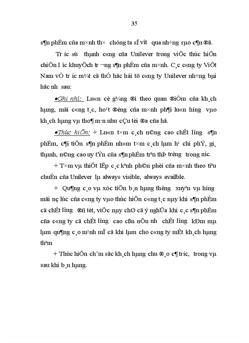 image for page Phân tích chiến lược