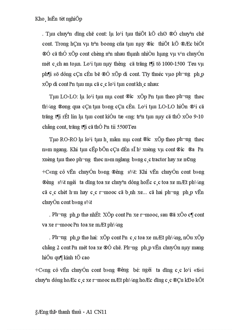 image for page Vận tải Đa phương thức quốc tế thực trạng và hướng phát triển ở khu vực phía Bắc