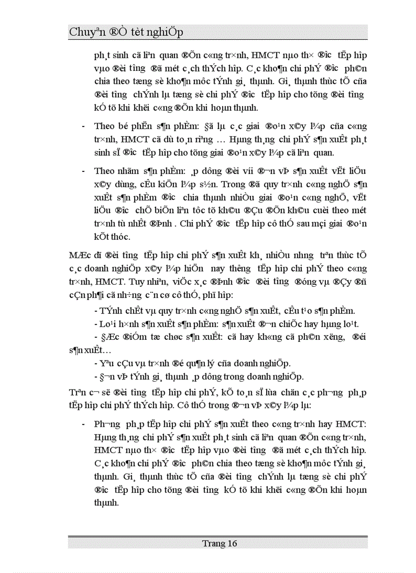 image for page Một số ý kiến đóng góp nhằm hoàn thiện công tác kế toán chi phí và tính giá thành sản phẩm ở xí nghiệp xây lắp I