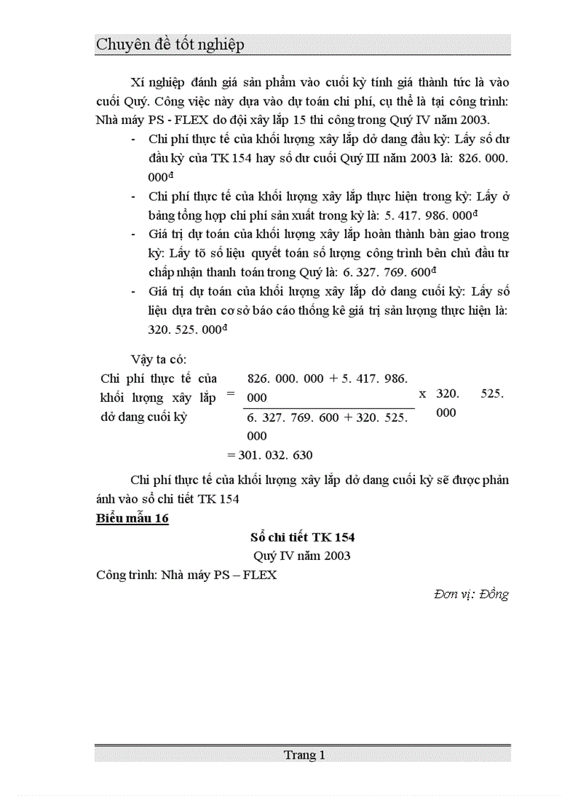 image for page Một số ý kiến đóng góp nhằm hoàn thiện công tác kế toán chi phí và tính giá thành sản phẩm ở xí nghiệp xây lắp I
