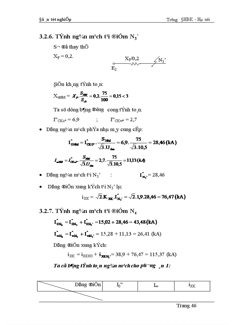 image for page Tính toán dòng điện ngắn mạch và lựa chọn thiết bị của sơ đồ nối điện chính các phương án