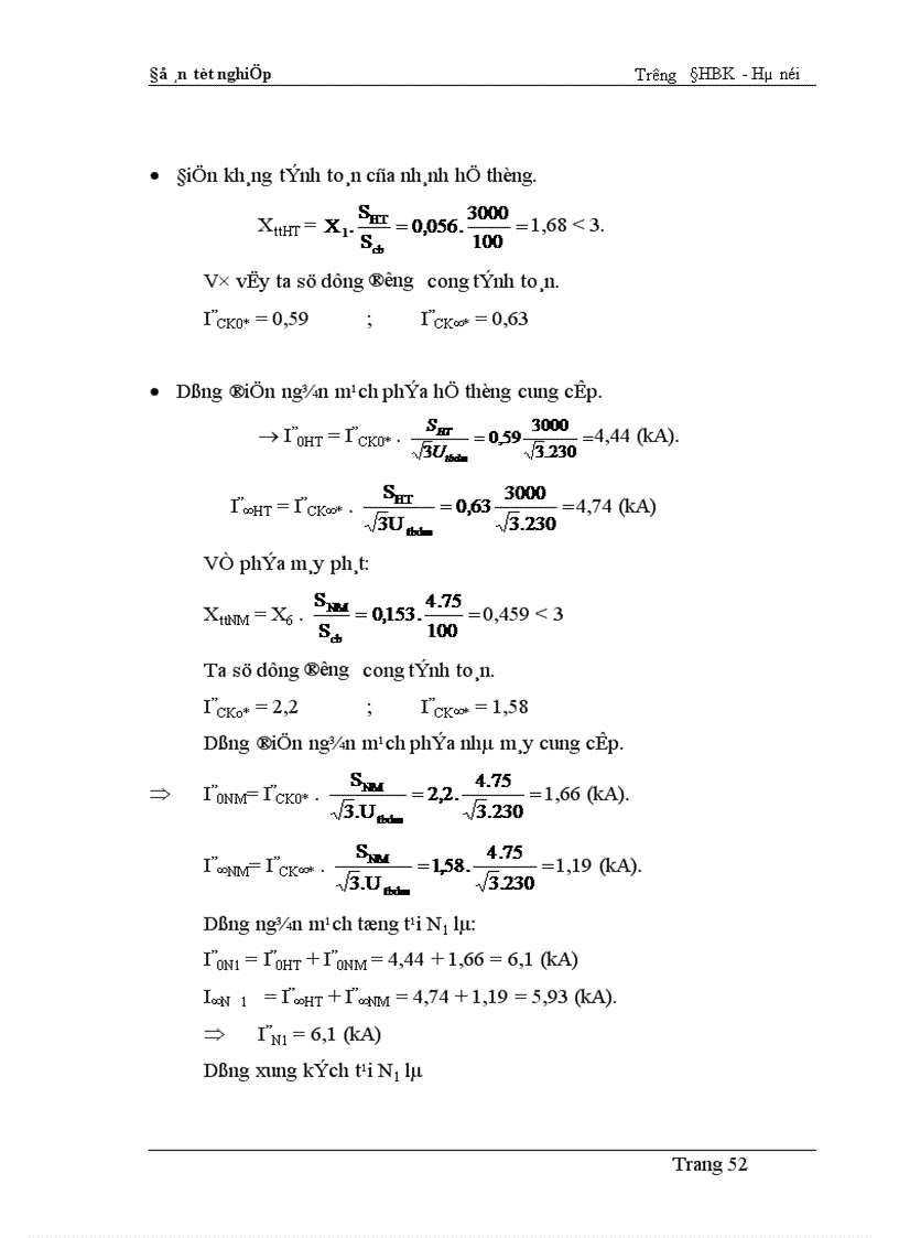 image for page Tính toán dòng điện ngắn mạch và lựa chọn thiết bị của sơ đồ nối điện chính các phương án