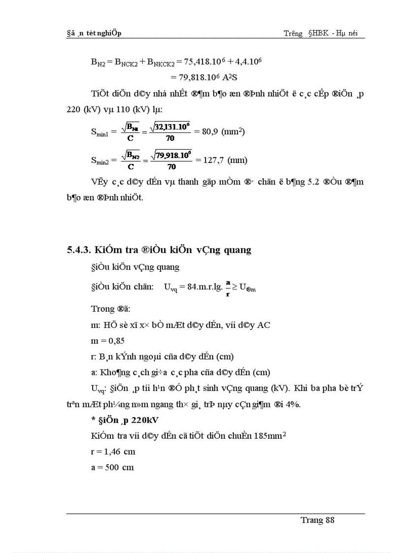 image for page Tính toán dòng điện ngắn mạch và lựa chọn thiết bị của sơ đồ nối điện chính các phương án