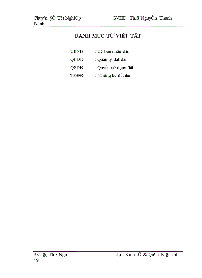 image for page Thực trạng và kiến nghị công tác quản lý và sử dụng đất tại huyện Tiên Du TP Bắc Ninh giai đoạn 2005 2010 1