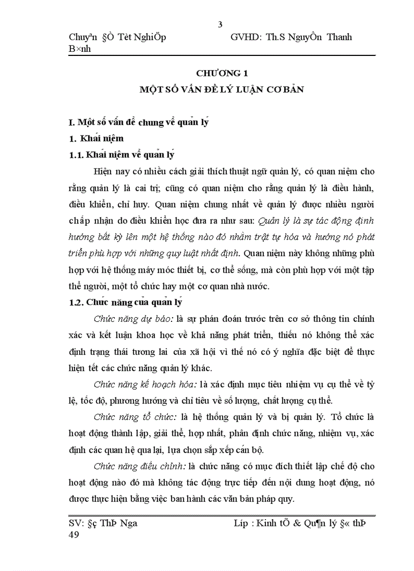 image for page Thực trạng và kiến nghị công tác quản lý và sử dụng đất tại huyện Tiên Du TP Bắc Ninh giai đoạn 2005 2010 1
