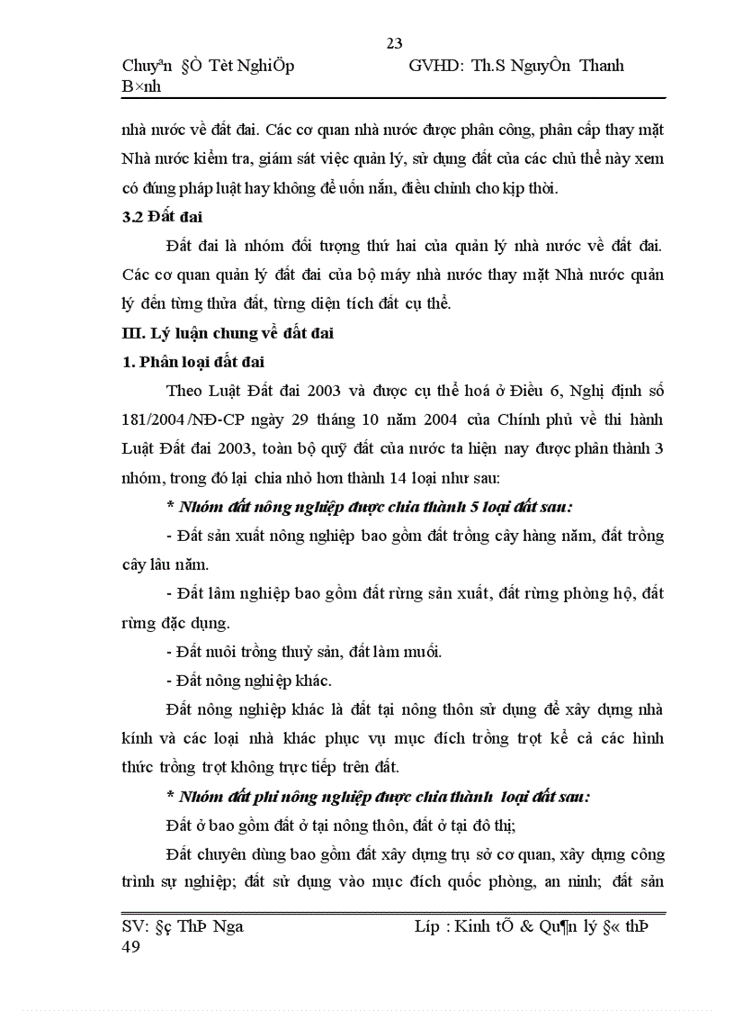 image for page Thực trạng và kiến nghị công tác quản lý và sử dụng đất tại huyện Tiên Du TP Bắc Ninh giai đoạn 2005 2010 1