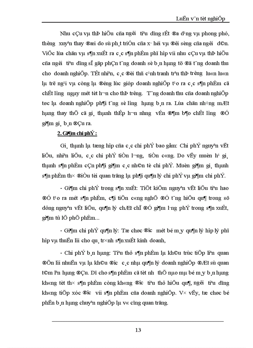 image for page Lợi nhuận và một số giải pháp chủ yếu tăng lợi nhuận tại Công ty TNHH Thành Công 1