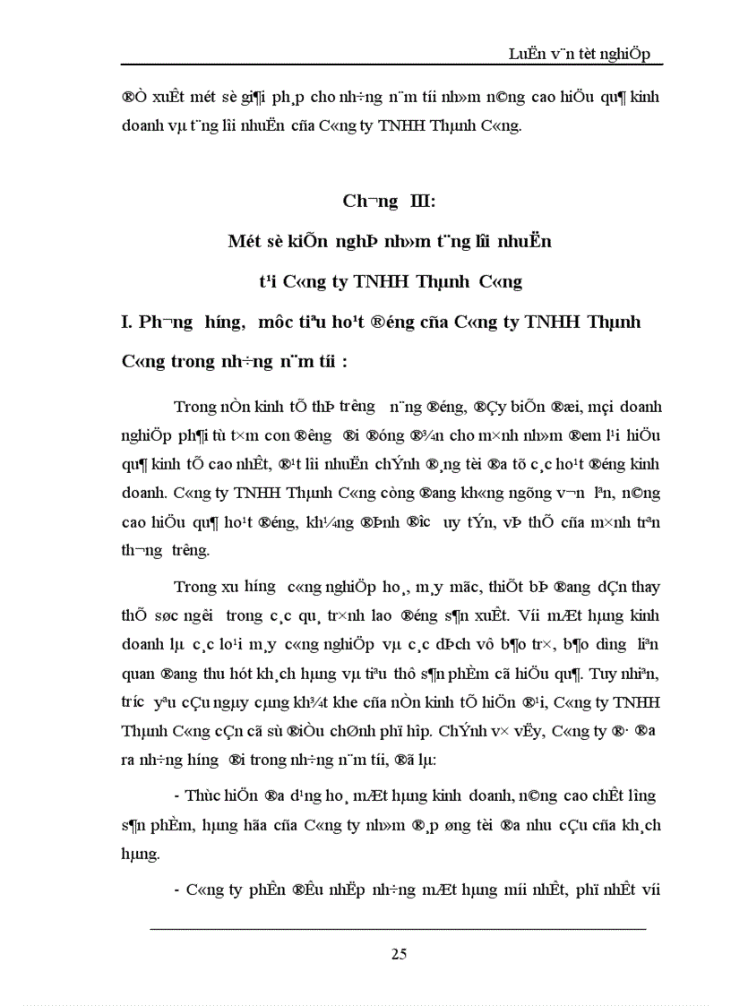 image for page Lợi nhuận và một số giải pháp chủ yếu tăng lợi nhuận tại Công ty TNHH Thành Công 1