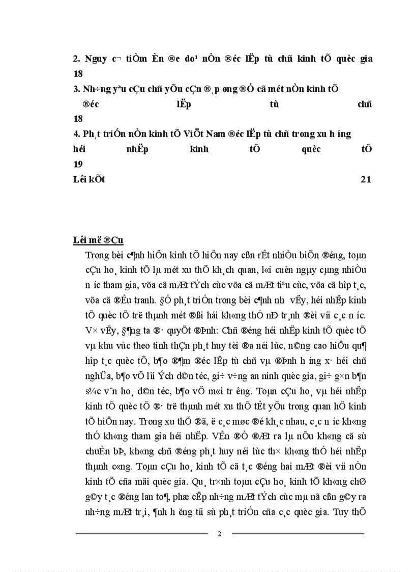 image for page Xây dựng nền kinh tế tự chủ và chủ động hội nhập kinh tế quốc tế